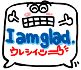 A pictograph Reaction (English).3 sticker #11709451