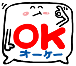 A pictograph Reaction (English).3 sticker #11709452