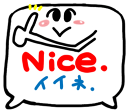 A pictograph Reaction (English).3 sticker #11709455