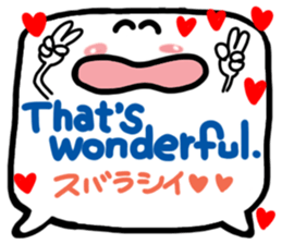 A pictograph Reaction (English).3 sticker #11709456