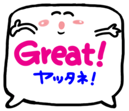 A pictograph Reaction (English).3 sticker #11709457