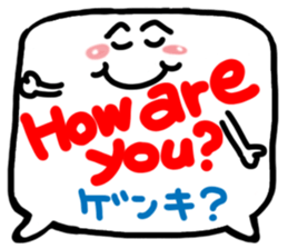 A pictograph Reaction (English).3 sticker #11709458