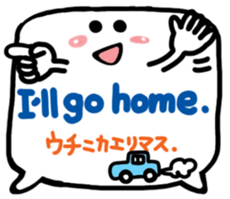 A pictograph Reaction (English).3 sticker #11709459