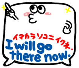 A pictograph Reaction (English).3 sticker #11709460