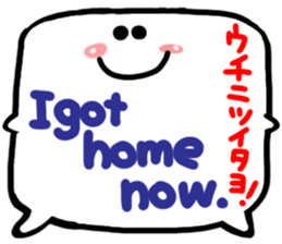 A pictograph Reaction (English).3 sticker #11709461