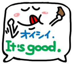 A pictograph Reaction (English).3 sticker #11709462