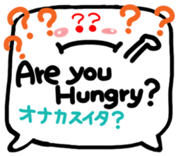 A pictograph Reaction (English).3 sticker #11709464