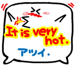 A pictograph Reaction (English).3 sticker #11709467