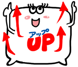 A pictograph Reaction (English).3 sticker #11709468