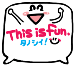 A pictograph Reaction (English).3 sticker #11709469