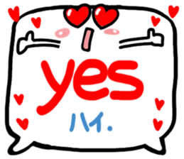 A pictograph Reaction (English).3 sticker #11709473