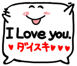 A pictograph Reaction (English).3 sticker #11709474