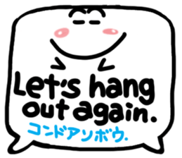 A pictograph Reaction (English).3 sticker #11709475