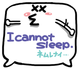 A pictograph Reaction (English).3 sticker #11709477