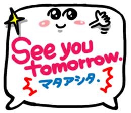 A pictograph Reaction (English).3 sticker #11709478