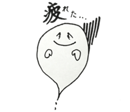 CHOI WARU OBAKETAN sticker #11709643