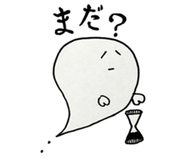 CHOI WARU OBAKETAN sticker #11709649