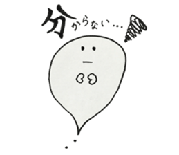 CHOI WARU OBAKETAN sticker #11709650