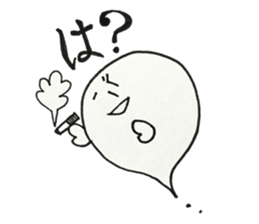 CHOI WARU OBAKETAN sticker #11709652