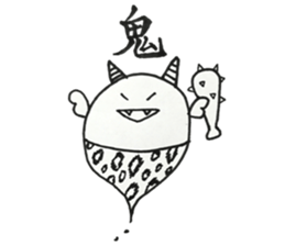 CHOI WARU OBAKETAN sticker #11709654