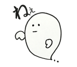 CHOI WARU OBAKETAN sticker #11709655