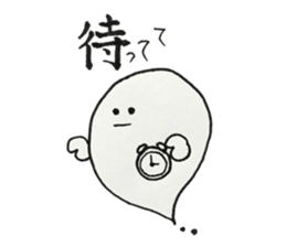 CHOI WARU OBAKETAN sticker #11709662