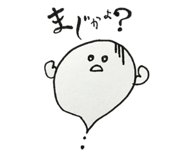 CHOI WARU OBAKETAN sticker #11709663