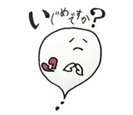 CHOI WARU OBAKETAN sticker #11709664