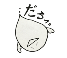 CHOI WARU OBAKETAN sticker #11709667