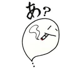 CHOI WARU OBAKETAN sticker #11709670