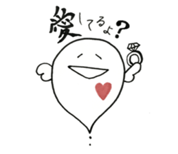 CHOI WARU OBAKETAN sticker #11709671