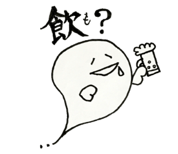 CHOI WARU OBAKETAN sticker #11709678