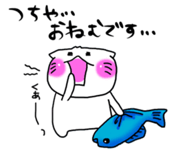 Tsuchiya dedicated sticker #11709688