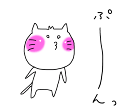 Tsuchiya dedicated sticker #11709696