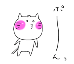 Tsuchiya dedicated sticker #11709696