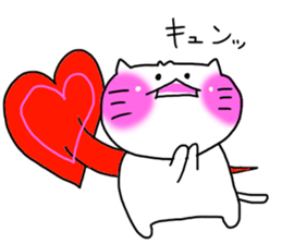 Tsuchiya dedicated sticker #11709699