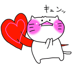 Tsuchiya dedicated sticker #11709699