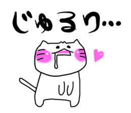 Tsuchiya dedicated sticker #11709701