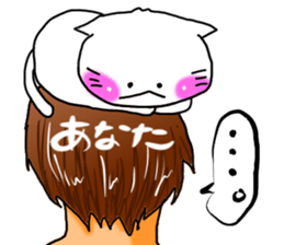 Tsuchiya dedicated sticker #11709703