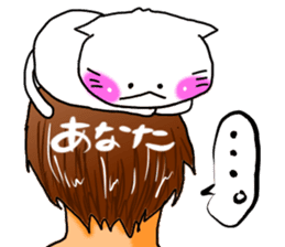 Tsuchiya dedicated sticker #11709703