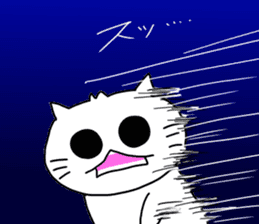 Tsuchiya dedicated sticker #11709704