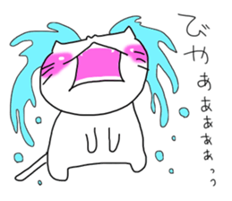 Tsuchiya dedicated sticker #11709706