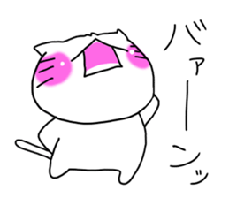 Tsuchiya dedicated sticker #11709707