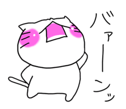 Tsuchiya dedicated sticker #11709707