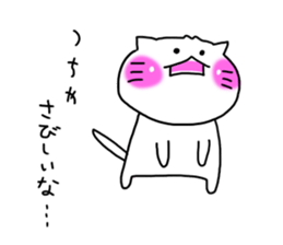 Tsuchiya dedicated sticker #11709713