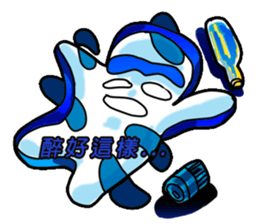 Dragbrotherled-ledbymenandwomen sticker #11709720