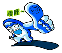 Dragbrotherled-ledbymenandwomen sticker #11709723