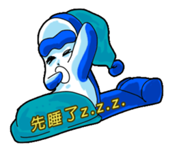 Dragbrotherled-ledbymenandwomen sticker #11709725