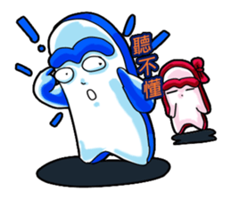 Dragbrotherled-ledbymenandwomen sticker #11709728