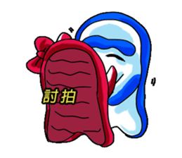 Dragbrotherled-ledbymenandwomen sticker #11709729